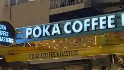 Poka Coffee Roasters